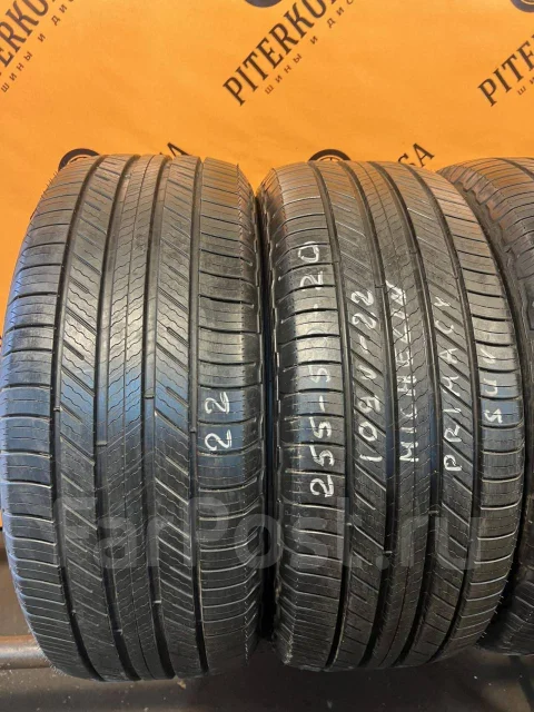 Michelin Primacy SUV