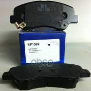    Hyundai Solaris 10-/Creta 15-/Kia Rio 10- 581011Ra00 Sangsin brake . SP1399 SP1399 