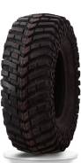 Maxxis M8080 Mudzilla