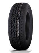Prinx HiFree HA1