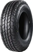 Sonix Primemax A/T II