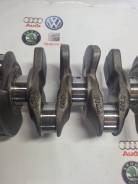  2,0 TFSI GEN 3 CNCD, CHHB 06L105101D 