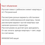 ���� ����