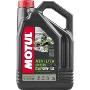 Motul ATV-UTV Expert