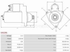 ������� AS-PL S9329S S9329S ����