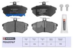   VAG 80 91-, A4 95-, Golf 83-, Passat 88-; Chery, Tiggo Amulet  Marshall Marshall M2620167 M2620167 