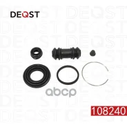 ����������� ���������� �������� ������� (��� ������ O 32 mm, ������� Akebono). �������������: Toyota Deqst ���. 108240 108240 ����
