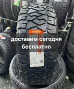 Maxxis Razr AT AT-811. ,  