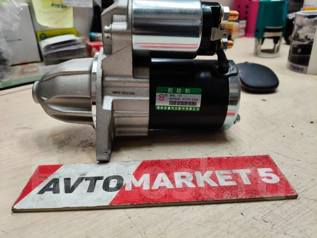 ������� 23300-AA300 EJ16 EJ18E EJ20 EJ20E 23300AA300 ����