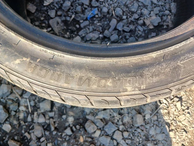 Roadmarch Prime UHP 08. ������, �/�, ����� 50 % ����