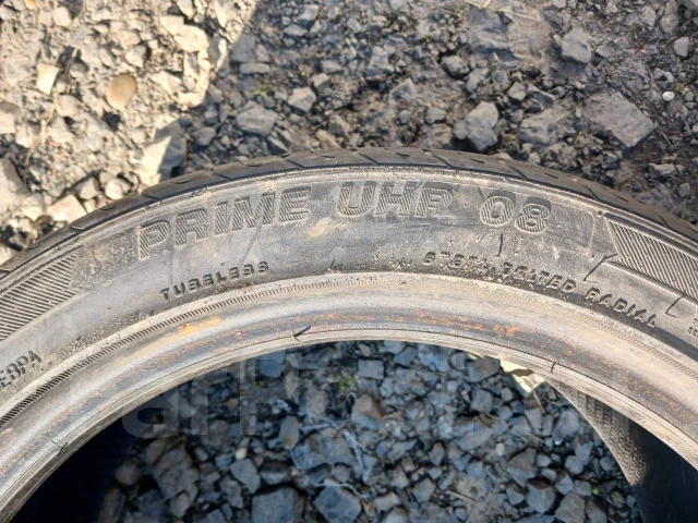 Roadmarch Prime UHP 08. ������, �/�, ����� 50 % ����