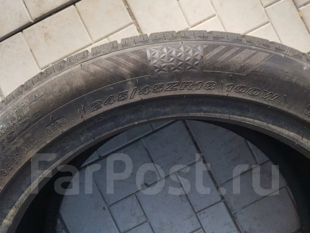 Nexen N'FERA. ������, 2021 ���, �/�, ����� 10 % ����