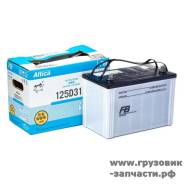  FB Altica HIGH-Grade Furukawa Battery 125D31L 125D31L 