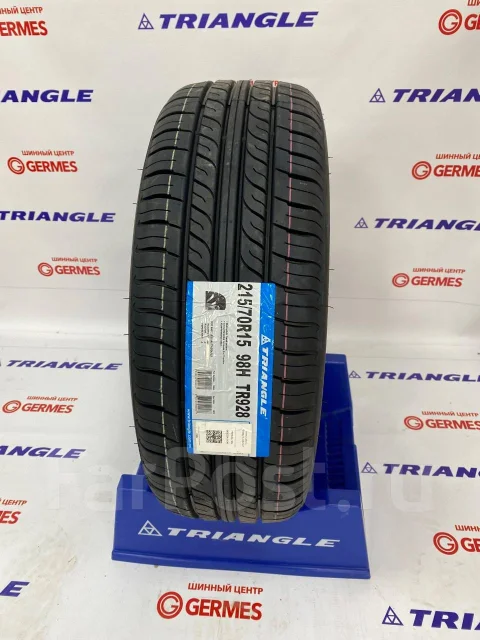 Triangle TR928. ������, 2025 ���, ����� ����