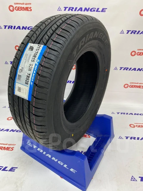 Triangle TR928. ������, 2025 ���, ����� ����