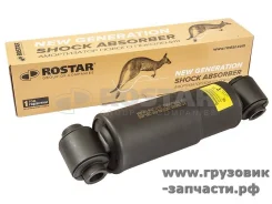 ����������� ������� SAF 20x78/20*68(283-410) Intradisc AL-KO 900252 900252 ����