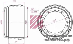 ������� ��������� Scania 4s �������� 8 175�� Marshall M1900002 M1900002 ����