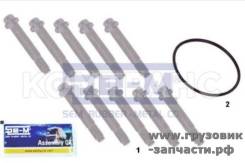  12*75*1,5    SAF Integral () SeM 16201 16201 