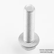 ���� �16*65*2 ��������� ������� � ������� BPW SK GMBH SK-7910004-01 SK791000401 ����