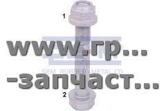 20*124*1,5 SAF   SeM 16155 16155 