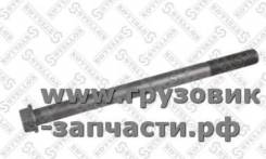  20*290*1.5   10.9 MB Actros MP1/MP2/MP3, Axor 2, Arox Stellox 84-43997-SX 8443997SX 