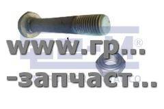  30*170-8,8/d62 ()  BPW   SeM 13758 13758 