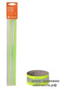   , , 3* 30,  Airline ARW-B-05 