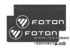 ��������� ��������� Foton 490�250 (�������� 2��) (����� �����) ���-������ 1231 1231 ����