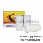 ������ ��� �������� ���������� (3 ������) Enterprise E1590010 E1590010 ����