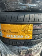 Glede Ruby G31. ������, 2025 ���, ����� ����