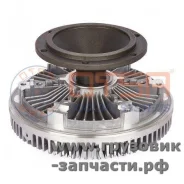 ���������� ����������� MB Axor, �����-5490 OT-SA OT-06533 OT06533 ����