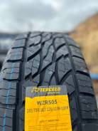 Tercelo. , 2025 ,  