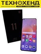 Xiaomi Mi 11 Ultra. /, 512 , , 3G, 4G LTE, NFC 