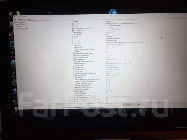 Acer Nitro 5 AN515-52. 15.6", 4,1����, ��� 16 ��, ���� 1 000���, WiFi: 1, Bluetooth: 1, ����������� �� 10��. ����