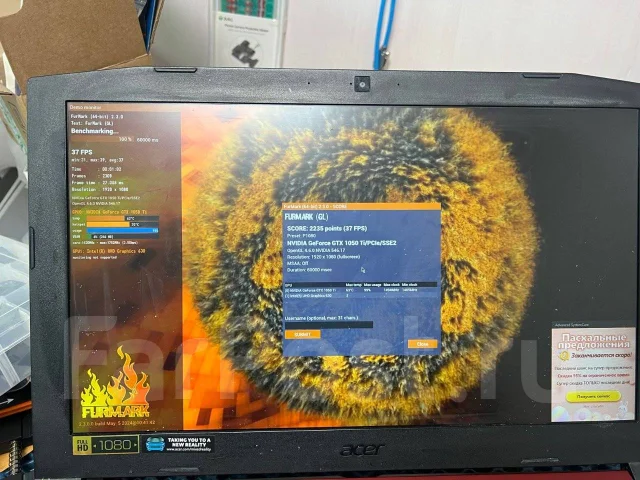 Acer Nitro 5 AN515-52. 15.6", 4,1����, ��� 16 ��, ���� 1 000���, WiFi: 1, Bluetooth: 1, ����������� �� 10��. ����