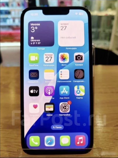 Apple iPhone 13 Pro. �/�, 256 ��, �������, 4G LTE ����