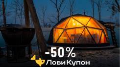  - 50%     125     