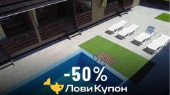  - 50%          