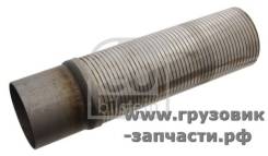   MAN TGA (110443) FeBi 14693 14693 