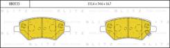    |  / | Blitz BB0533 BB0533 