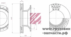 ���� ��������� BPW SB43 (430 ��) ��� ��� ����� �������, �����-5490 �������� Marshall M2000093 M2000093 ����