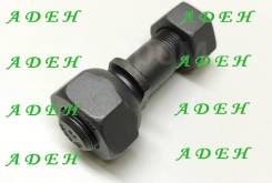    ,  L Isuzu Forward HB-0035FL-A 