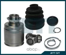 ���� ���������� JETT V40-3023 44310S0A900 ����