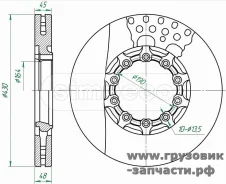 ���� ��������� SAF SKRB9022 Integral (��� �������) Simpeco SP0101.0030 SP01010030 ����