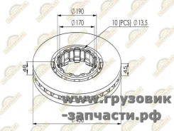 ���� ��������� SAF SKRB9022 Integral (��� �������) Sonder 16.005.0070 160050070 ����