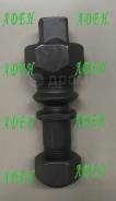      ,  L Isuzu Forward HB-0503RL-A 