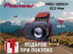 Pioneer VREC ����