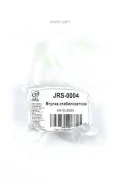 ������ ��������� ������������� JUST Drive JRS0004 JRS0004 ����