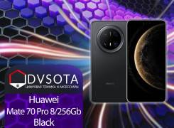  Huawei Mate 70 Pro 12/512GB Black!  Dvsota. , 512 , , 3G, 4G LTE, Dual-SIM, NFC 