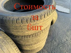 Bridgestone Turanza ER42. ������, �/�, ����� 50 % ����
